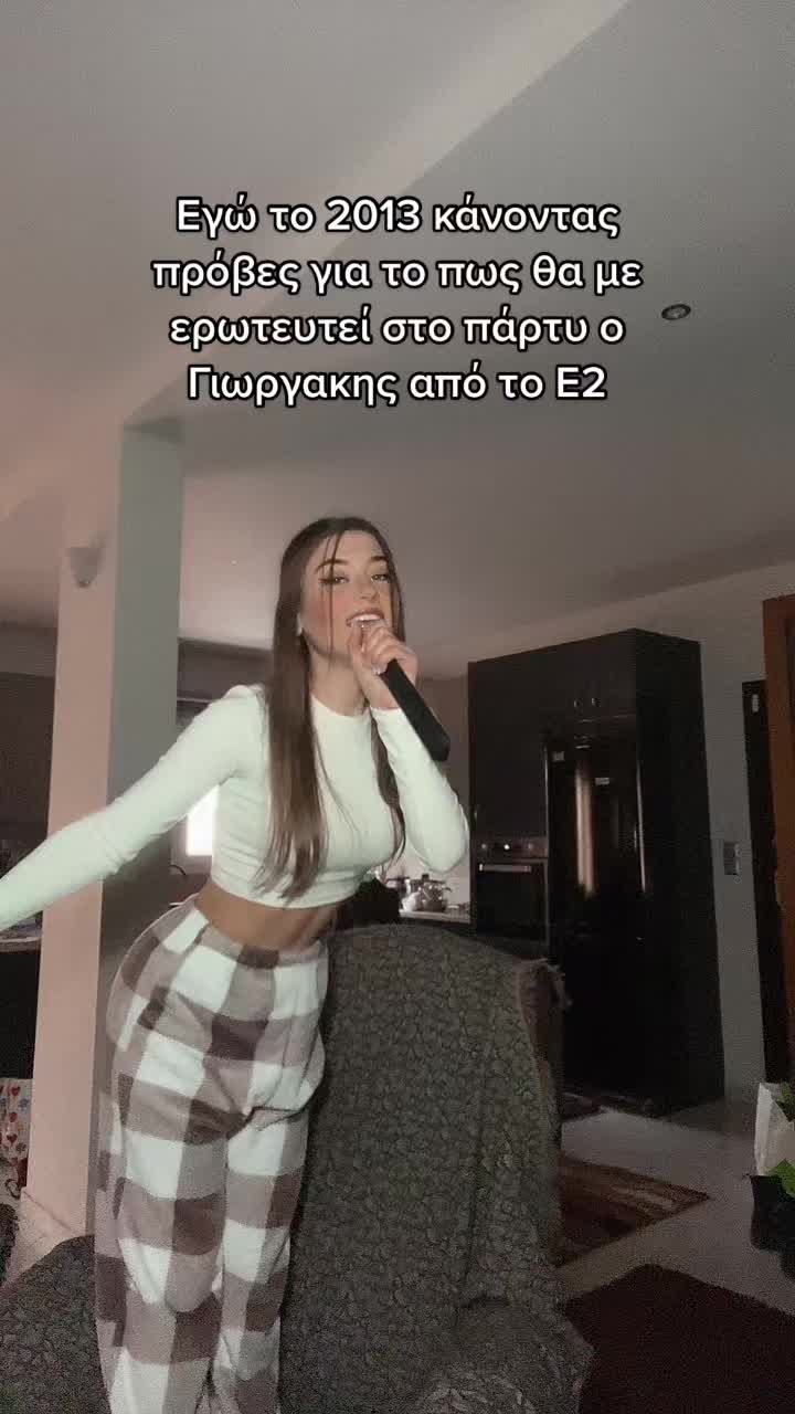 @__sia.a__