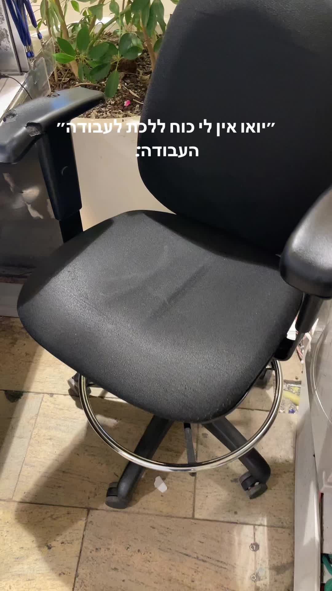 @Hileissy