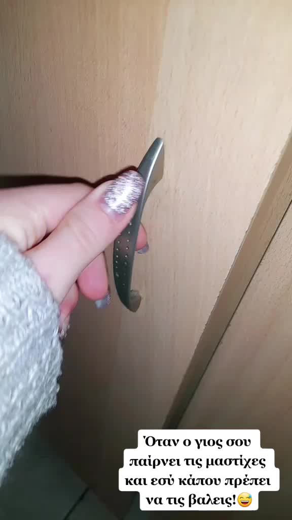 @Άντζελα🩷💅✨🧸