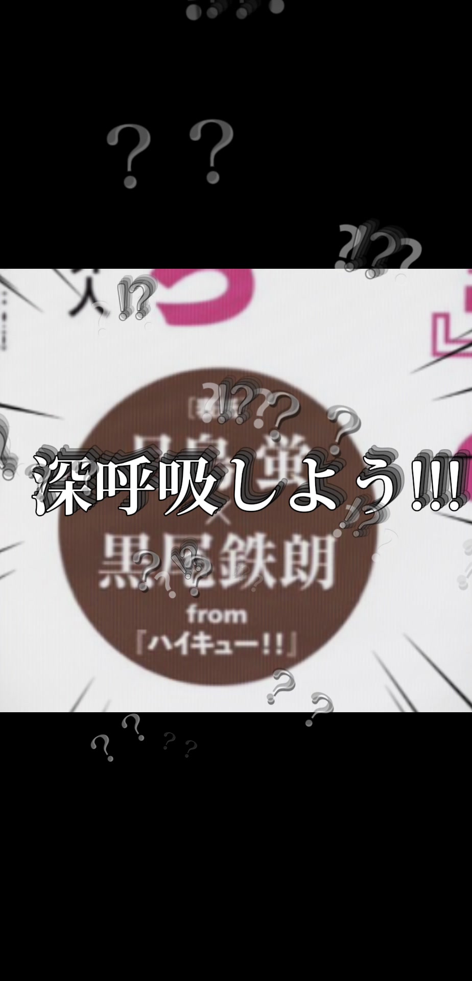 @ちゃーさんデッス