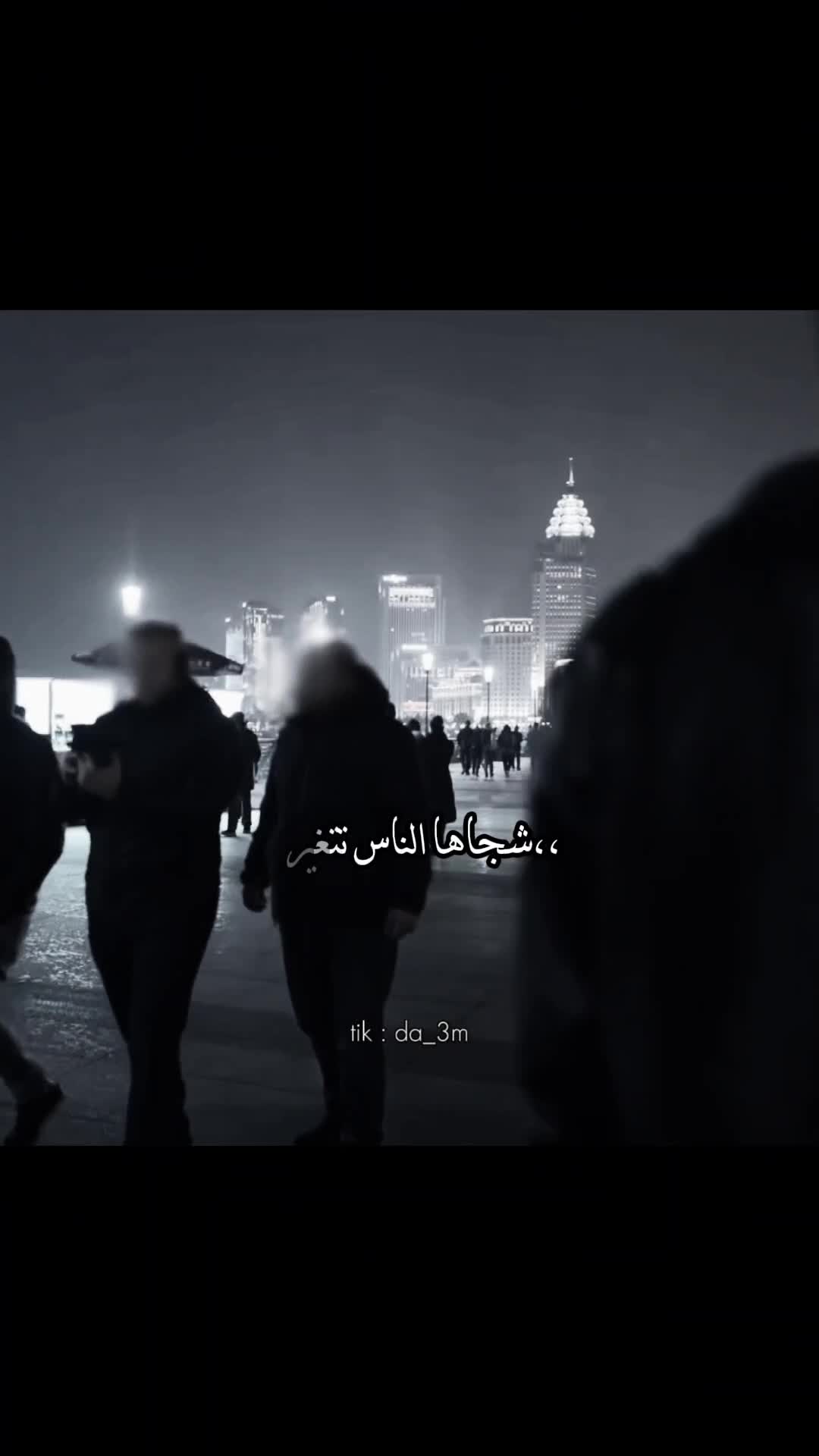 @𝓞𝓜𝓐𝓡