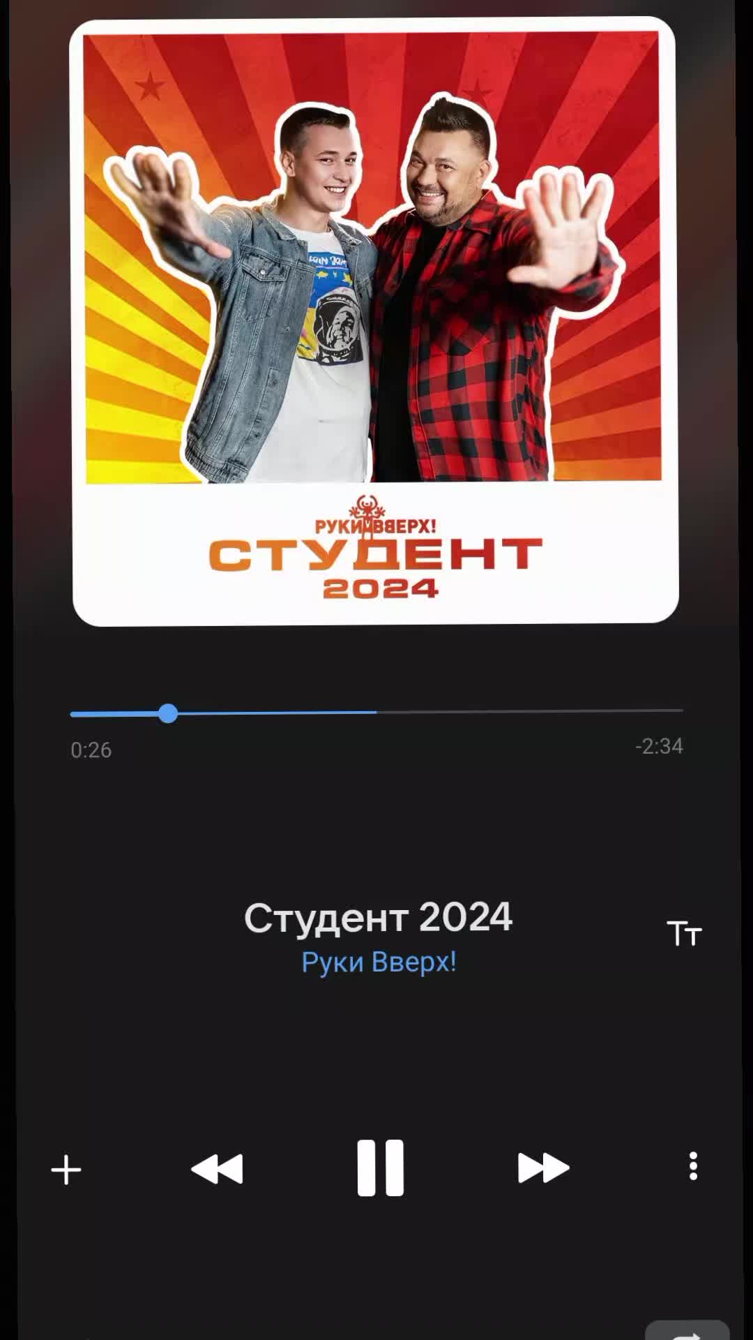 @_____music___2024