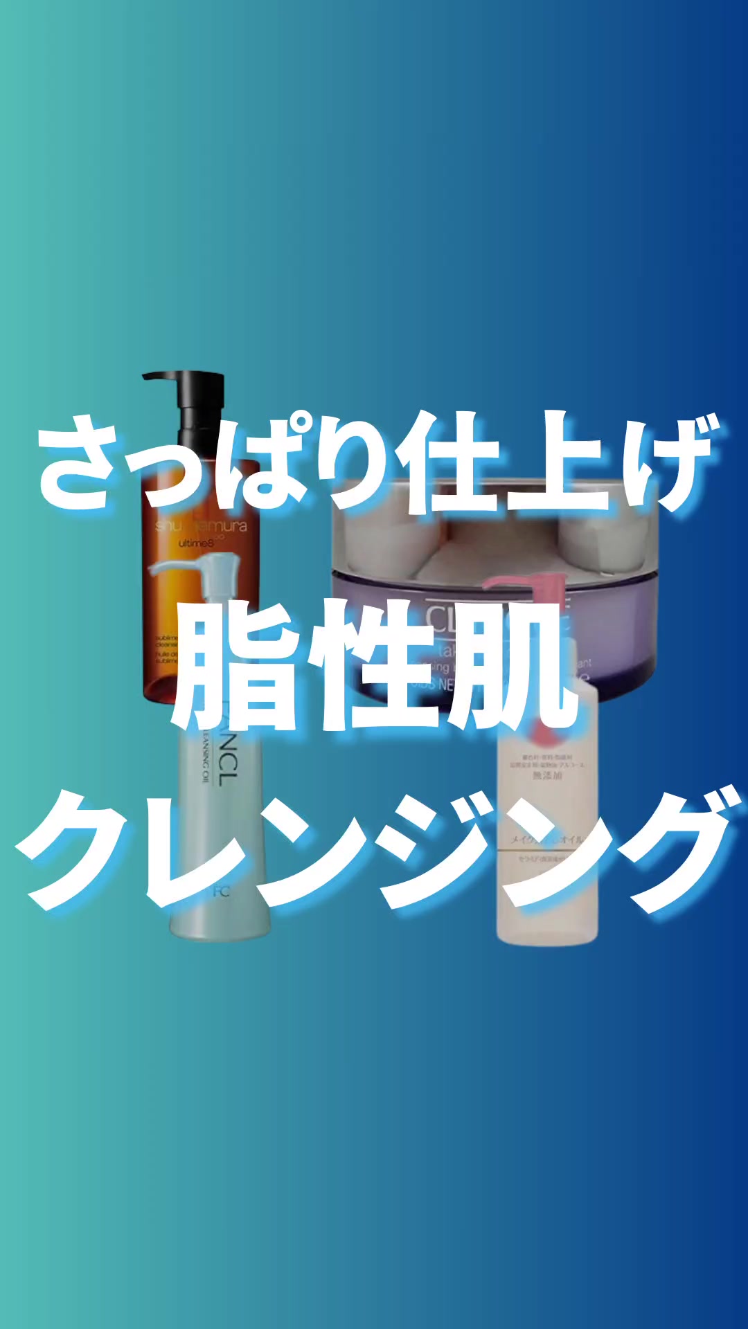 @ノリ