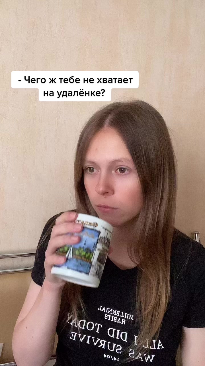 @Елена Огуленко