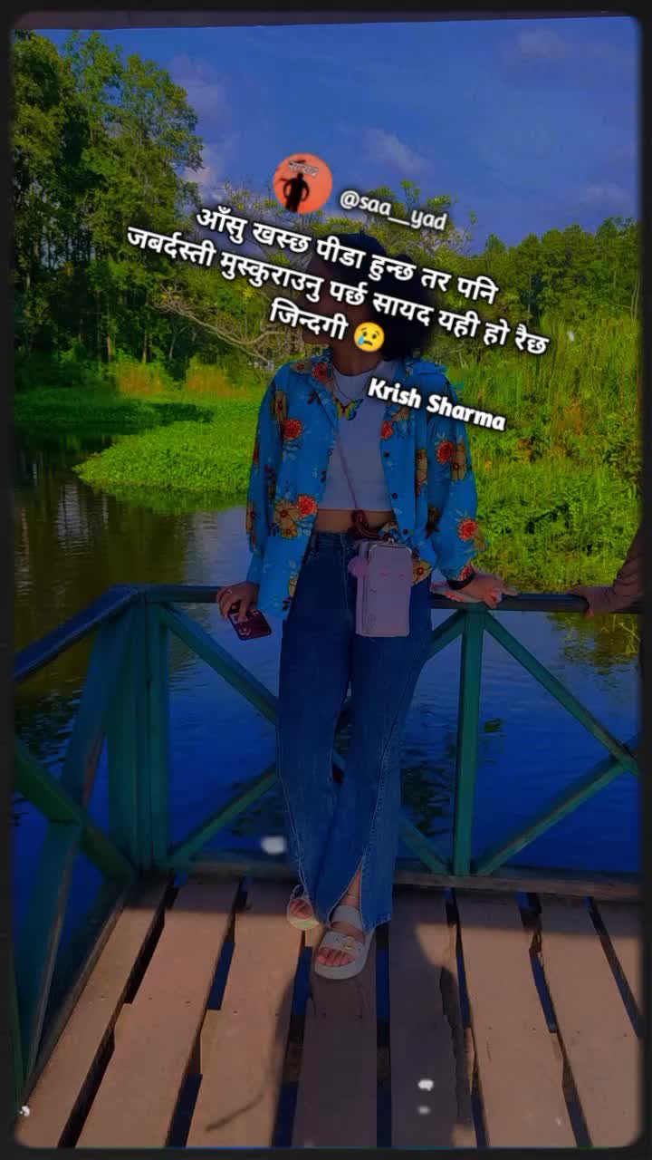@Mina Karki117