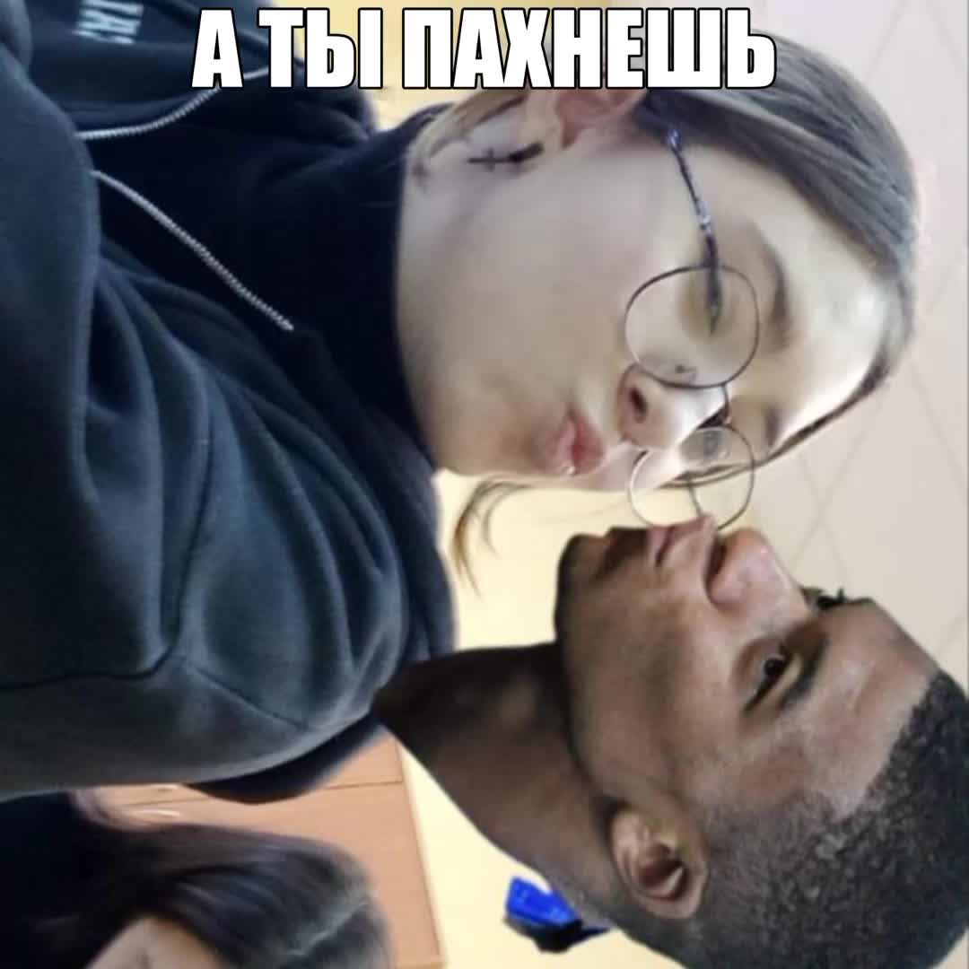 @4:20