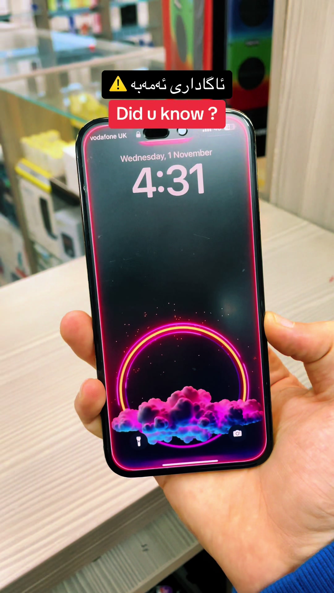 @Abdula Phone UK 🇬🇧 🚀