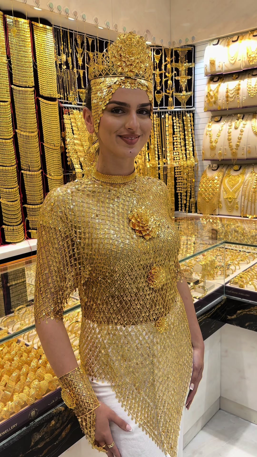 @مجوهرات بيت الذهب فرع 2