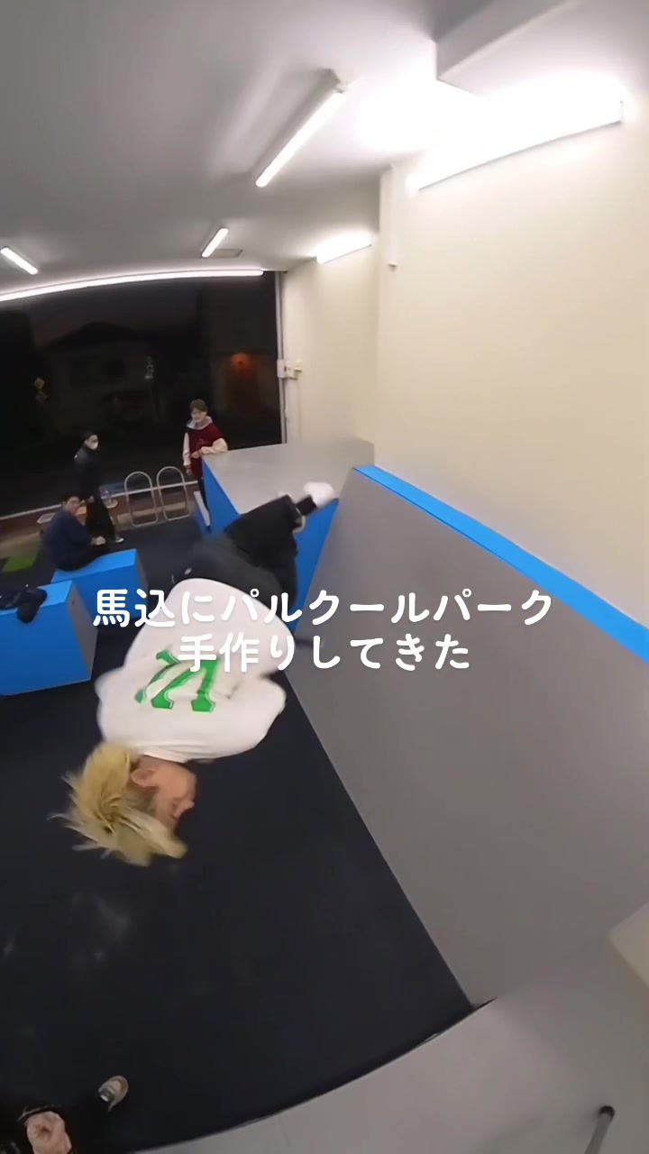 @パルクールアスリート木本