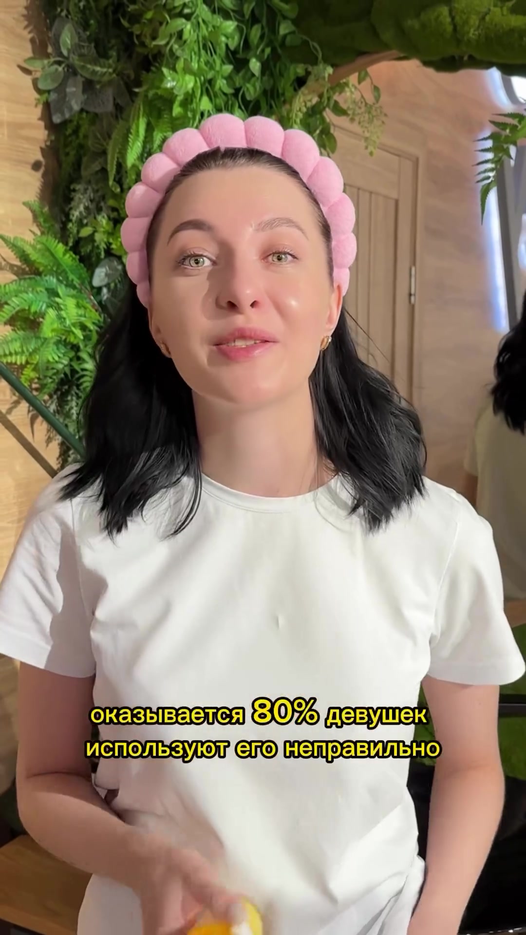 @TWO KEY корейская косметика🐼