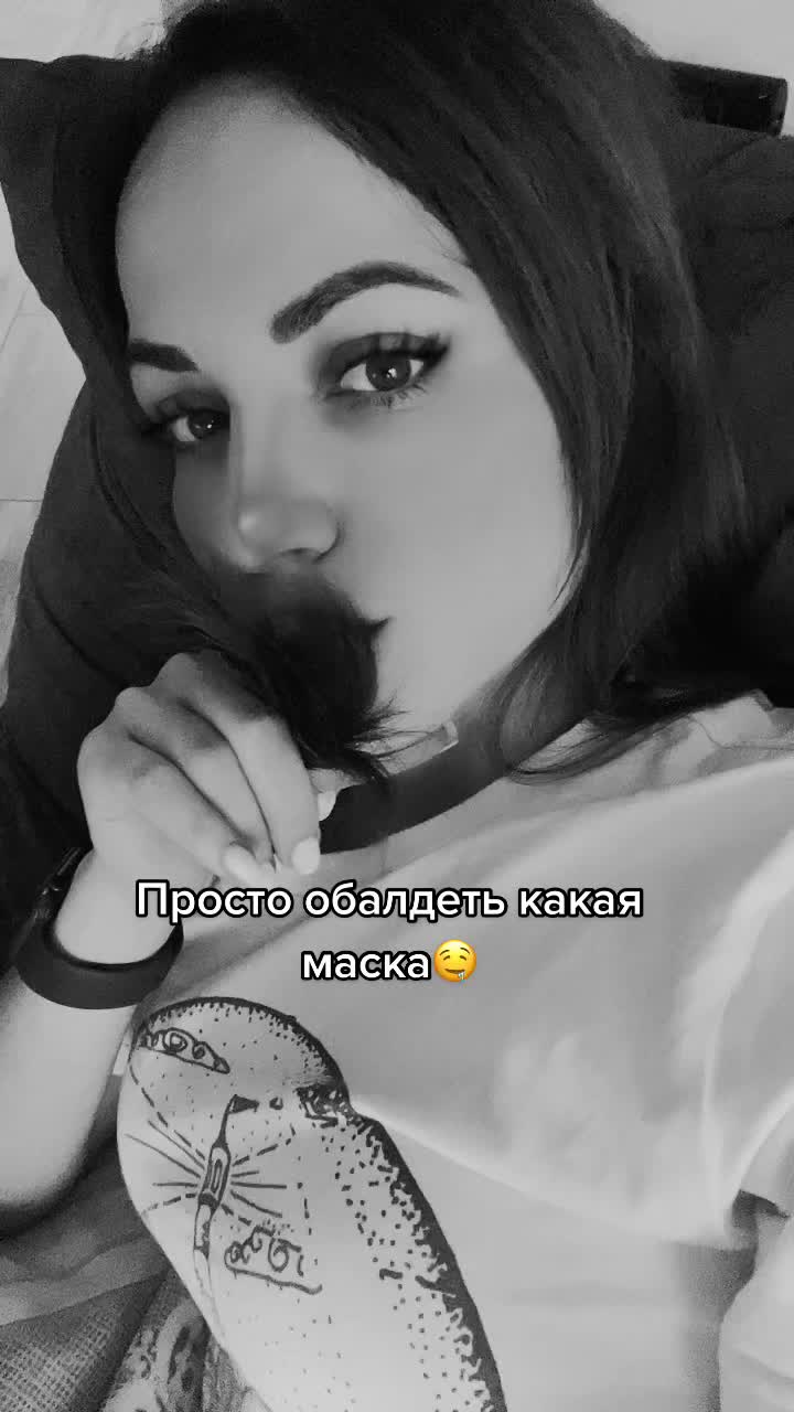 @ИрочкаИра 🧸