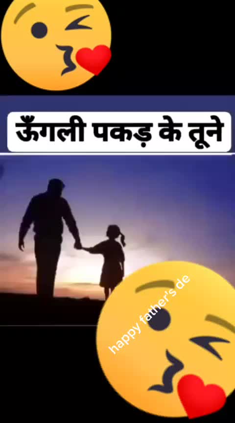 @piyu pillu