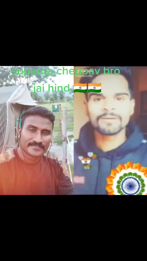 @Rishi