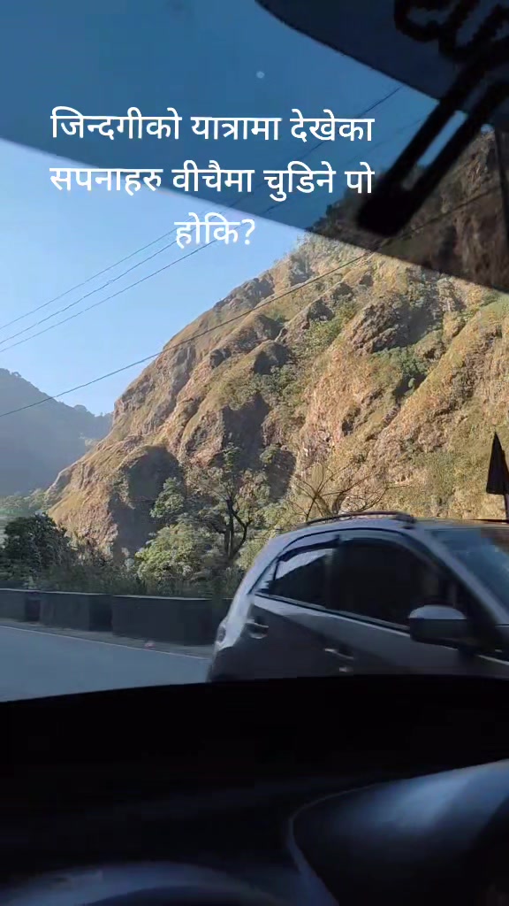 @Bishnu Khatiwada official