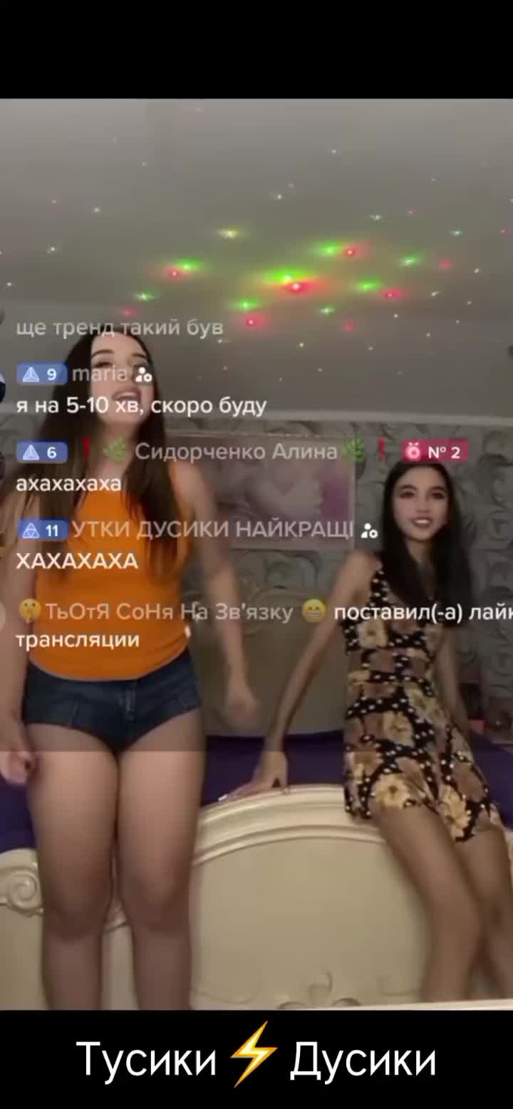 @𝒯𝓊𝓈𝓎𝒶𝒟𝓊𝓈𝓎𝒶