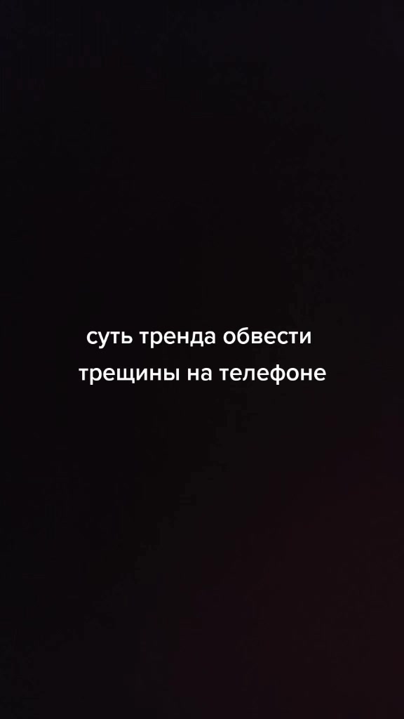 @Глеб Сапсан