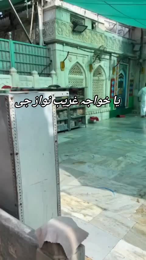 @YASEEN ALI