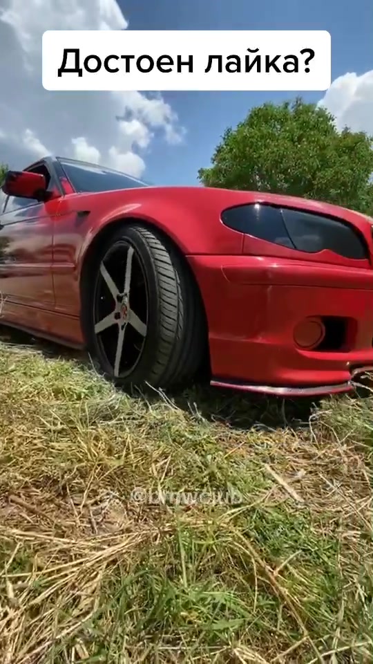 @BMW Club