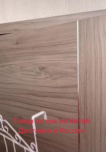 @Товар из Китай