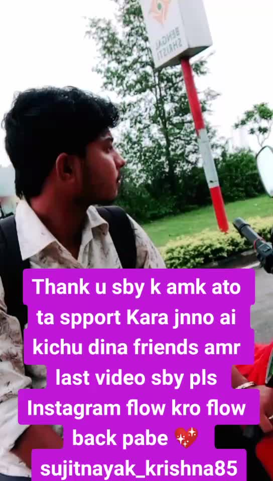 @💖#_Simplebong10💖