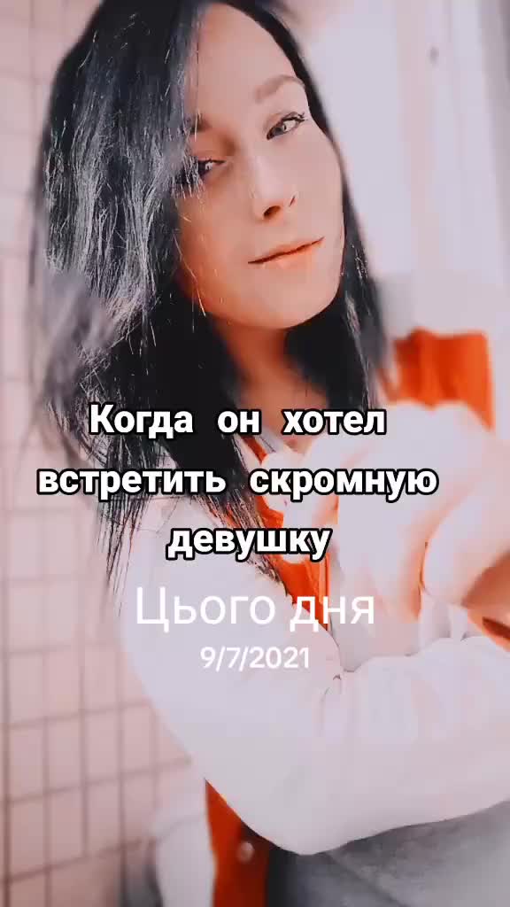 @Darina Shevtshenko