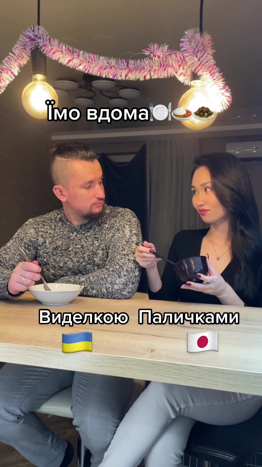 @Rikochan