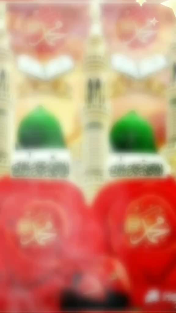 @Hena Rabbani