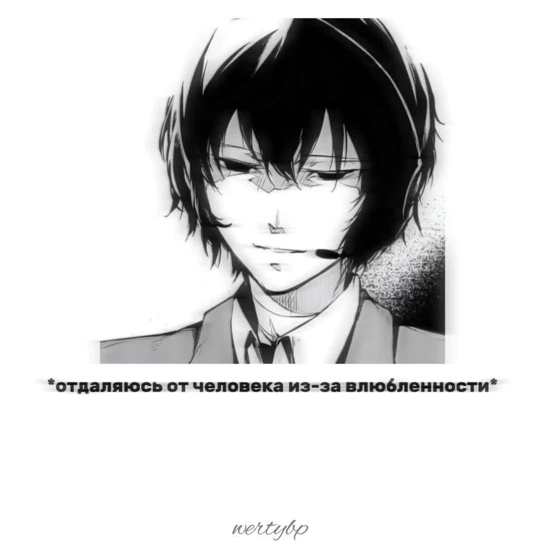 @пустота