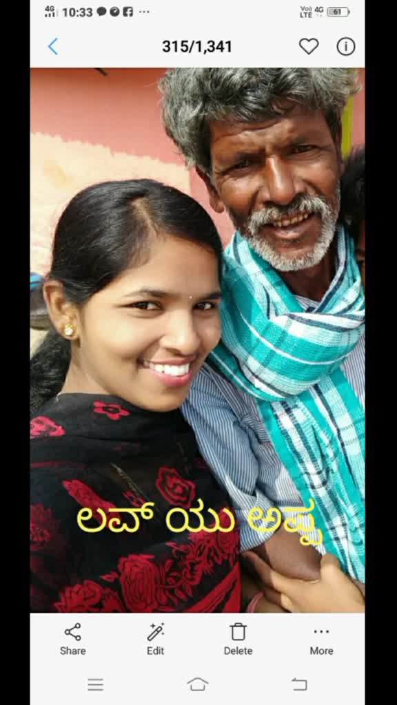 @Shantha Prajwal