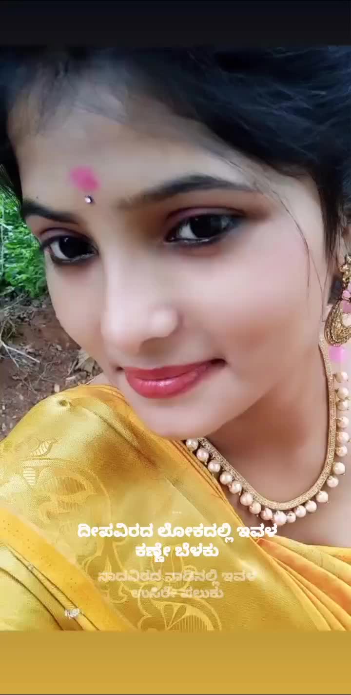 @Dhanu shetty