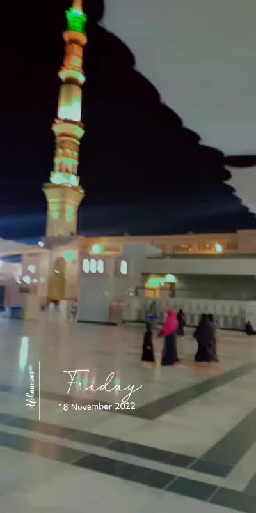 @أميرة