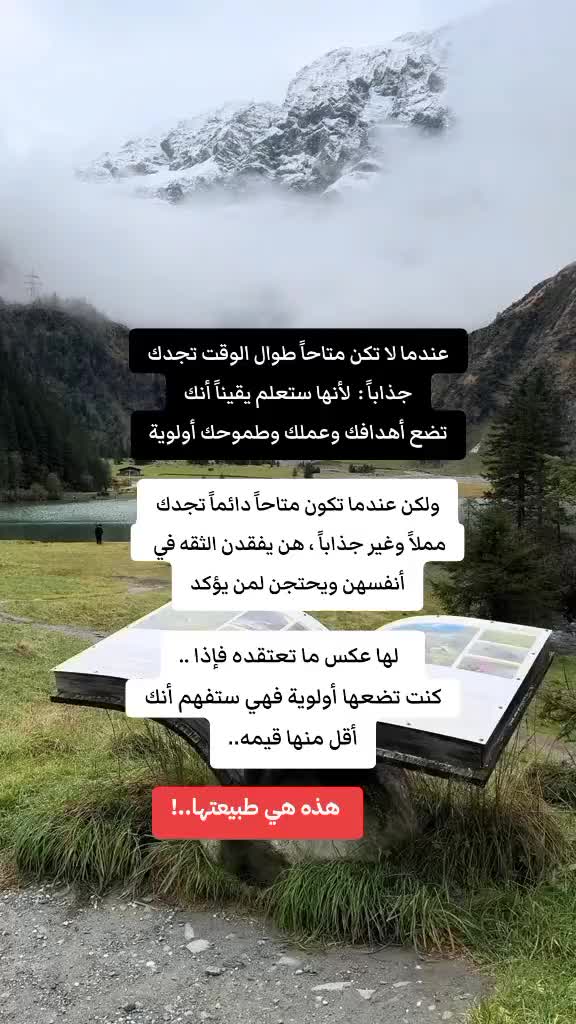 @رهف الحجوري