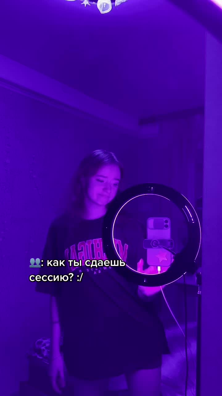 @Лесич