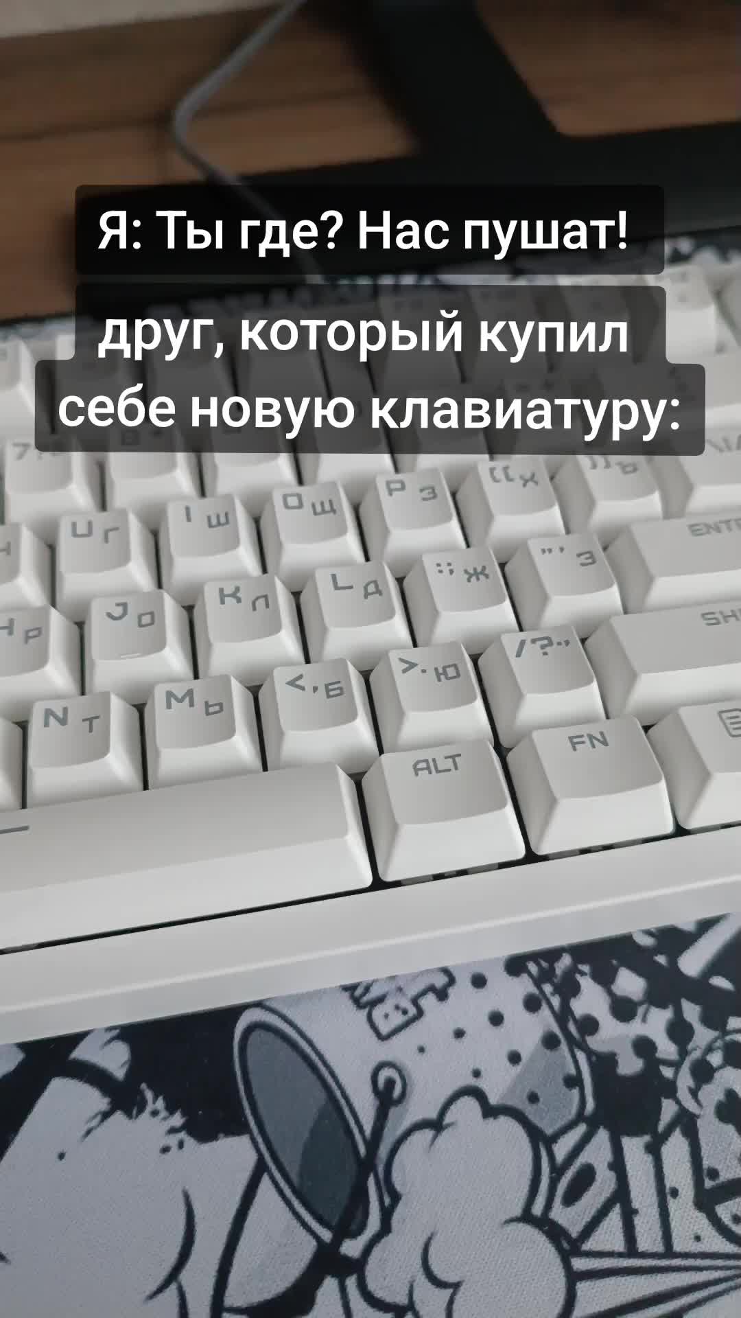 @Xbeymer