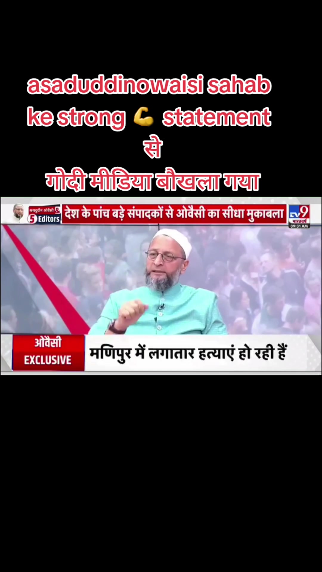 @I'm Muslim