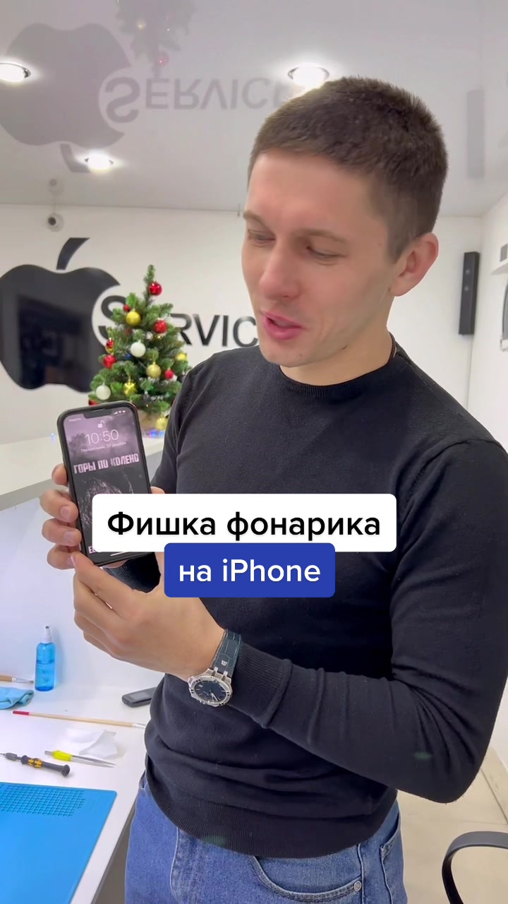 @Техноблогер из Сочи