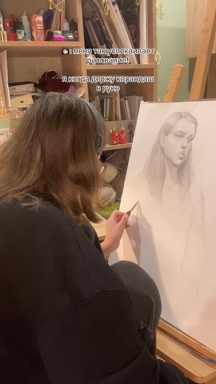 @смола
