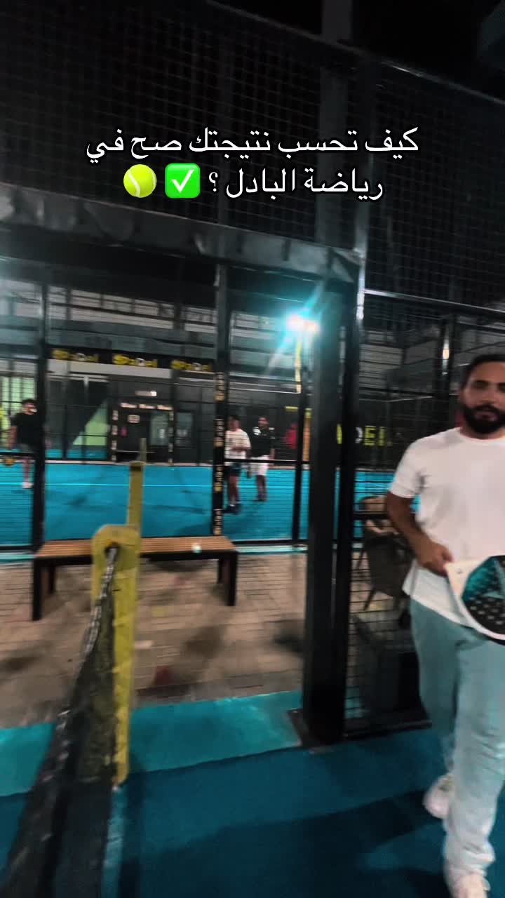 @TPaDel🎾