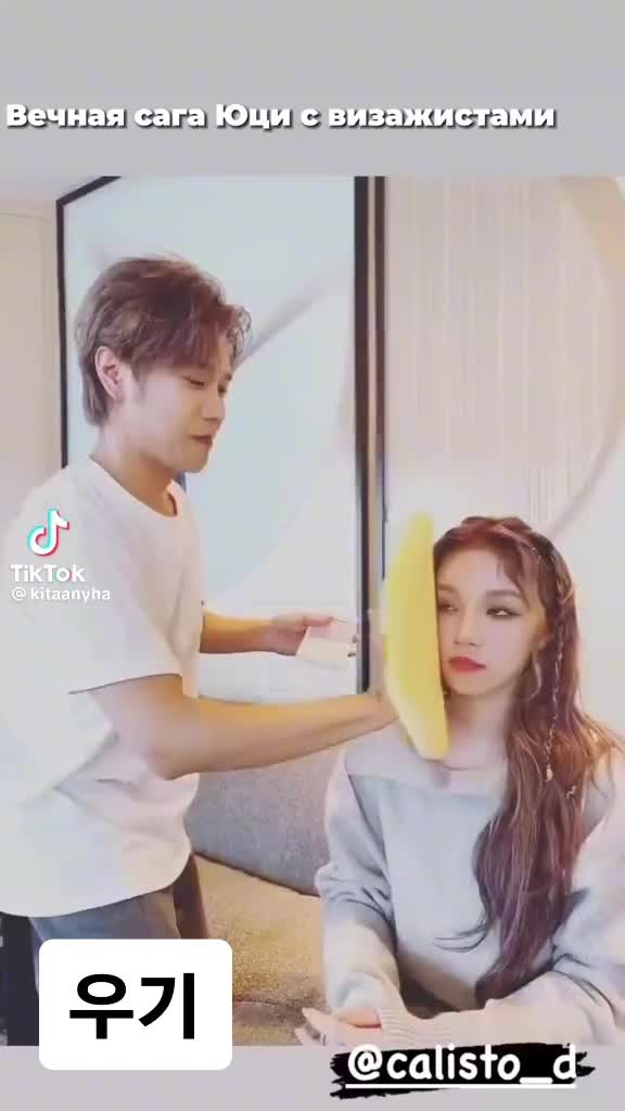 @원영토끼❤️