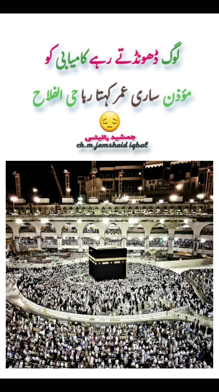 @🇧🇫💯💯Abdul Hannan💯💯🇧🇫
