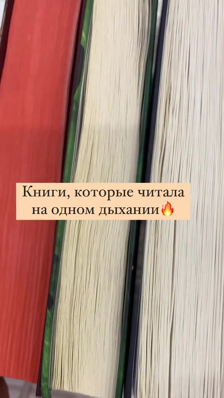 @Книги