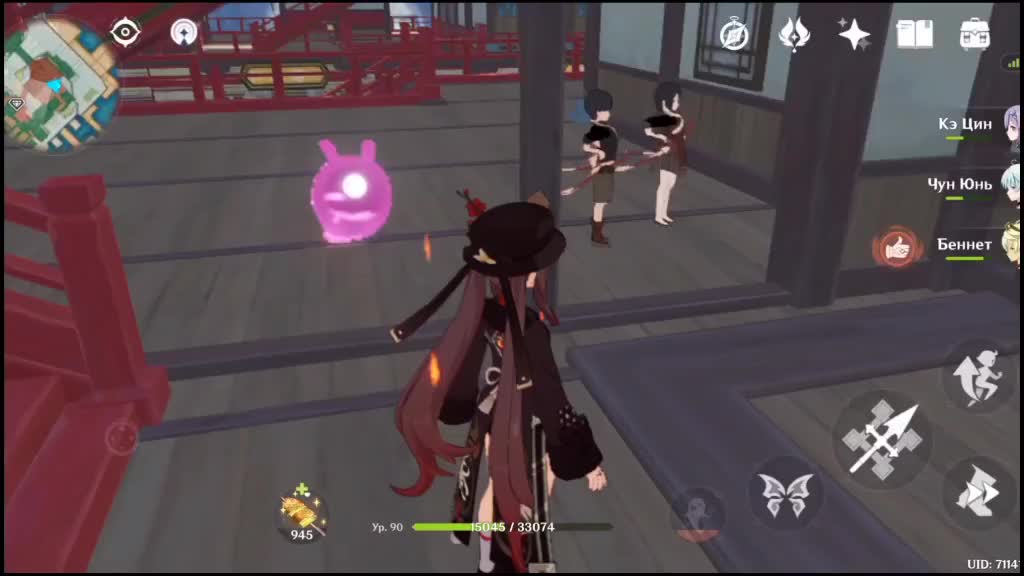 @♡neツaertiƶᴍ♡ не