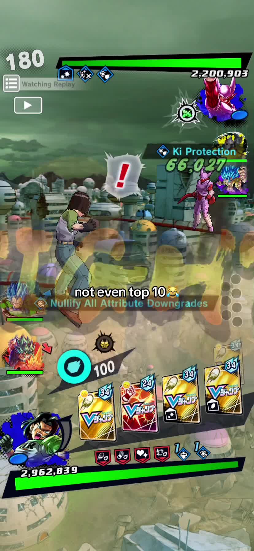 @#1 janemba hater