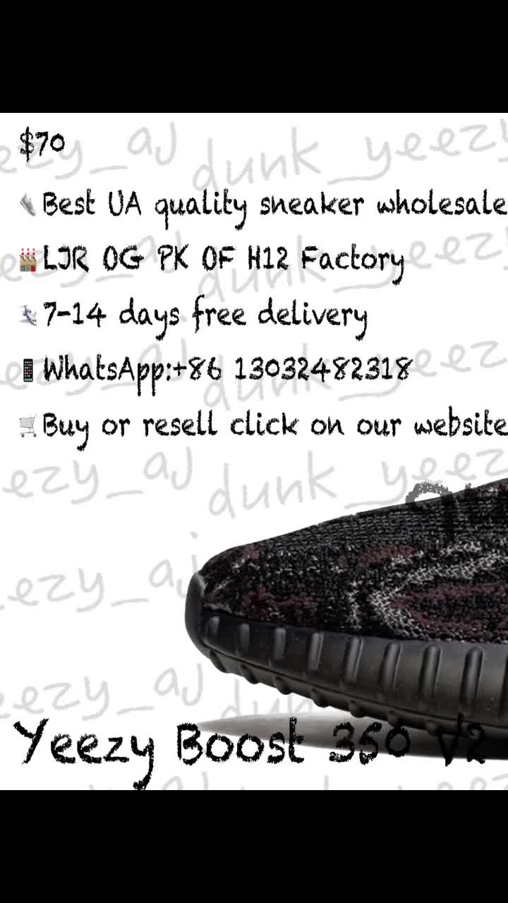 @gukushoes