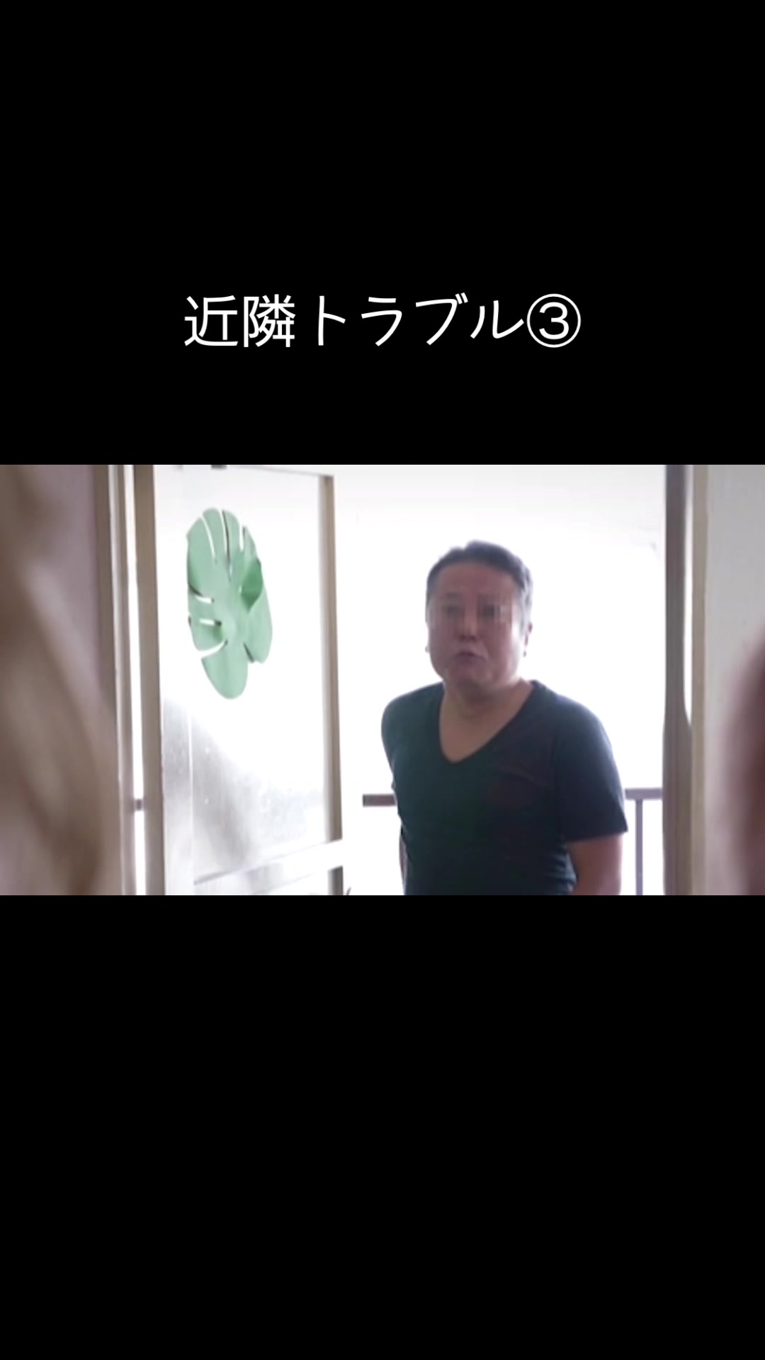 @アサドイド