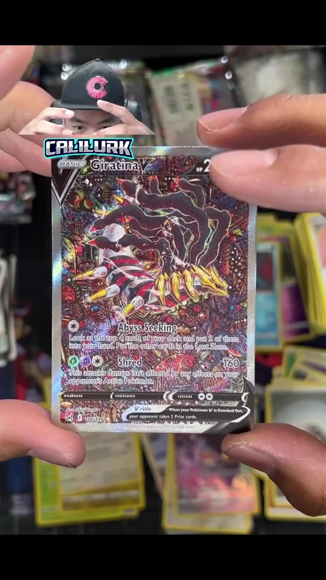 @Lurk Cards
