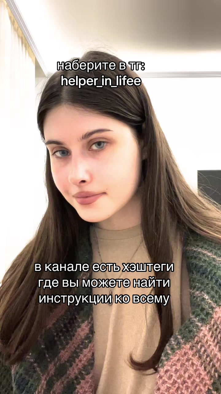 @леся ᴗ̈