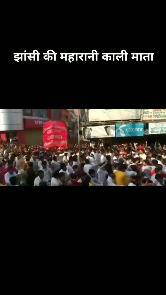 @Shivam Raikwar