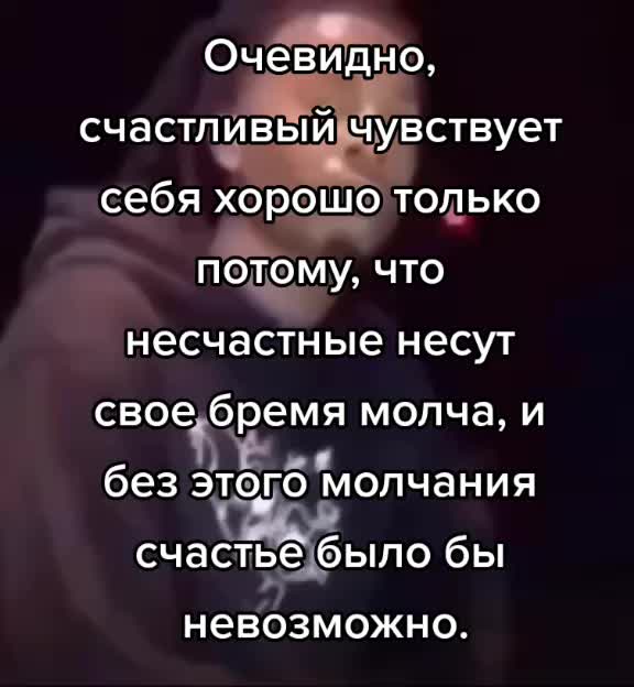 @беренгова лужа