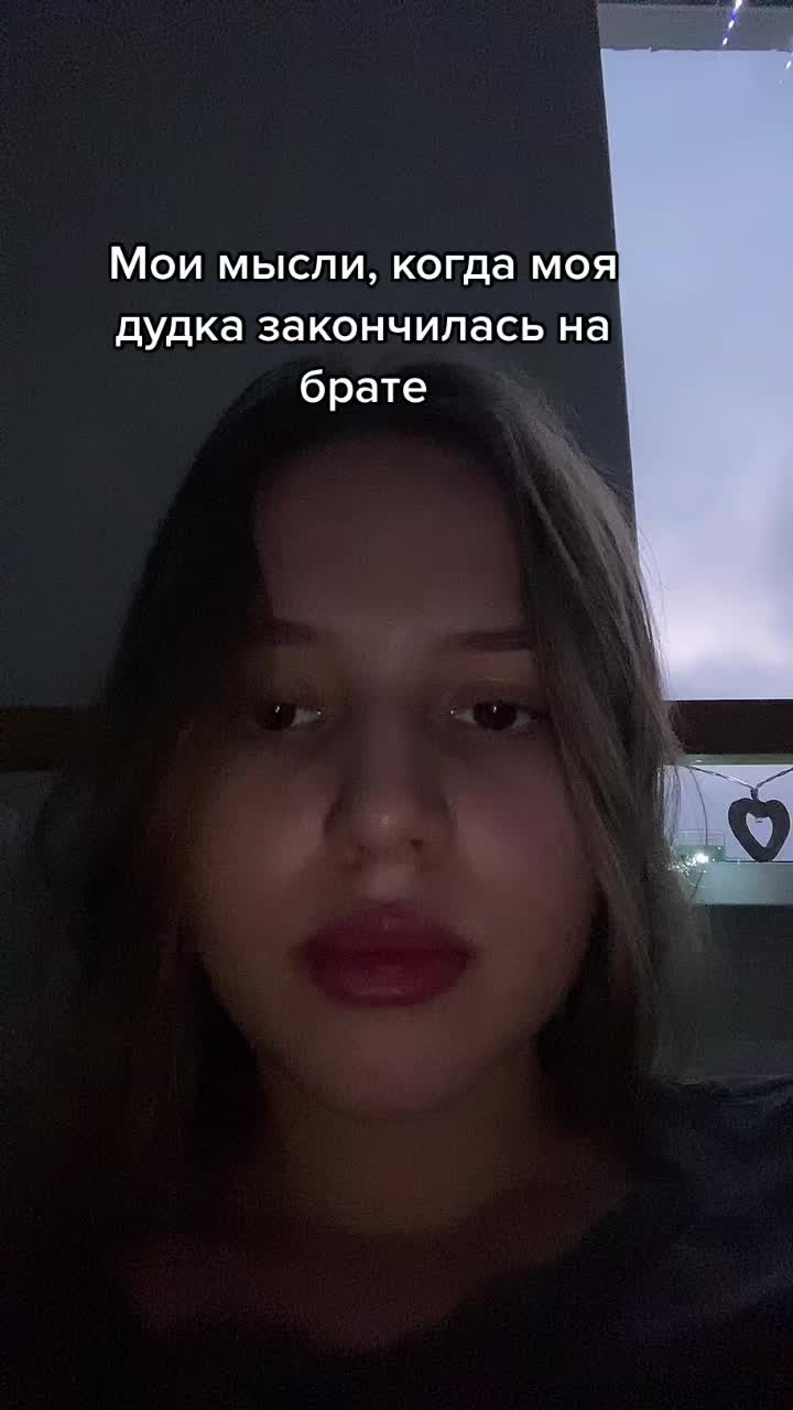 @Sofia